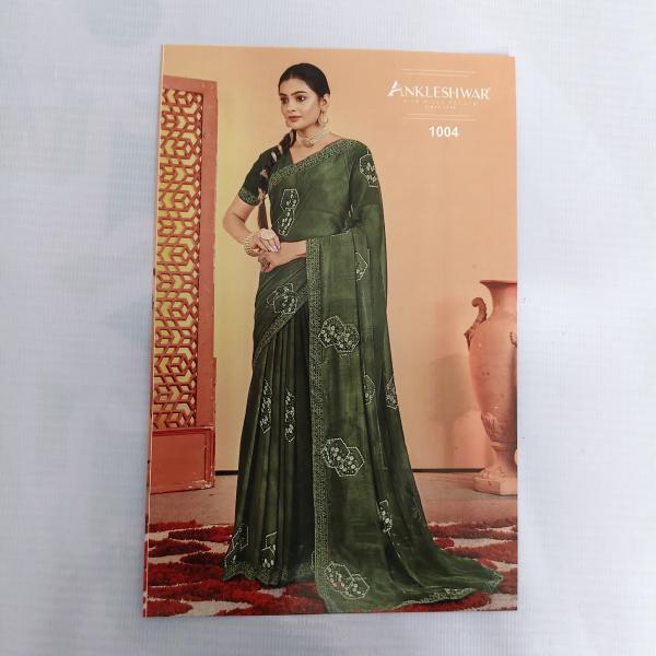 EXCLUSIVE FANCY SAREE(FULL SAREE LACE)