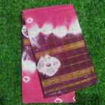 Women Rose Color Cotton Fancy Saree with Chic Design for Party Wear