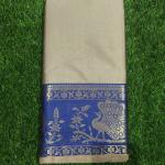 Cotton Saree