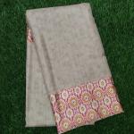 Women Cotton Fancy Saree with Designer Print & Stylish Look