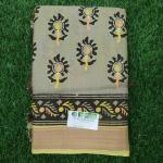 Women Cotton Fancy Saree with Designer Print & Stylish Look