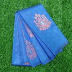 Fashion Cotton Saree