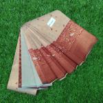 Fancy Cotton Saree