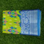 Fancy Cotton Saree