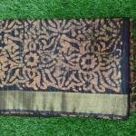 Fancy Cotton Saree