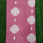 Fancy Cotton Saree