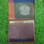 Fancy Cotton Saree