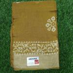 Cotton Saree