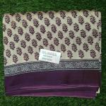 Women Traditional Cotton Fancy Saree with Elegant Print Work