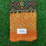 Women Fancy Cotton Saree for Stylish Evenings with Decorative Borders