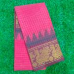 Cotton Saree