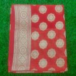 Fancy Cotton Saree