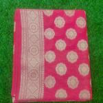 Fancy Cotton Saree