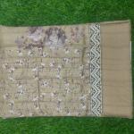 Fancy Cotton Saree