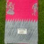 Women Printed Cotton Saree for Casual Fashion with Soft Print